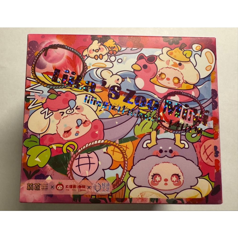 Liila’s Zoo Mini Blind Box - Brand New